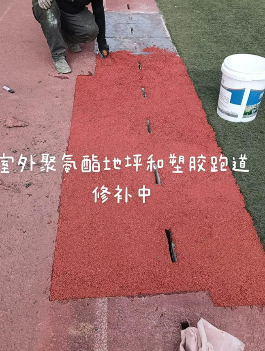 百色球场翻新・地坪维修・球场改造 全套方案